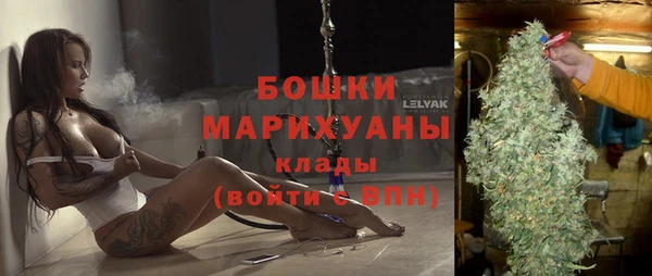 jwh Михайловка
