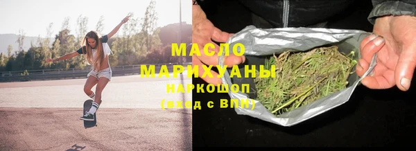 jwh Михайловка