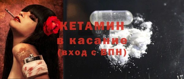 jwh Михайловка