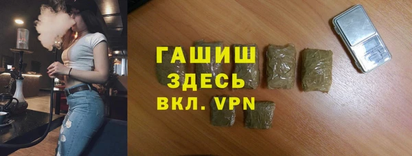 jwh Михайловка