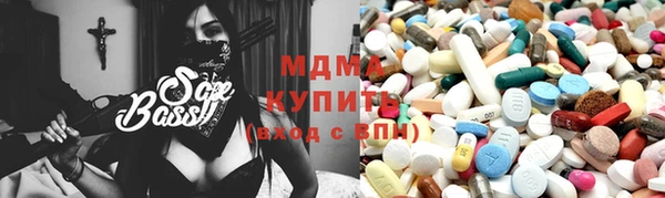 MESCALINE Михайловск