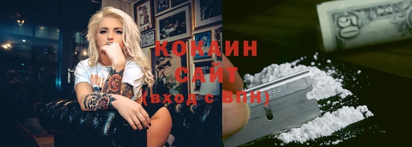 бутират Михайлов