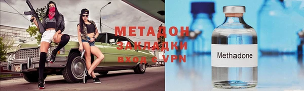 jwh Михайловка
