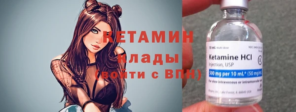 jwh Михайловка