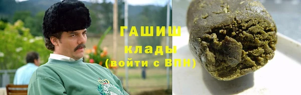 jwh Михайловка
