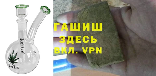 jwh Михайловка