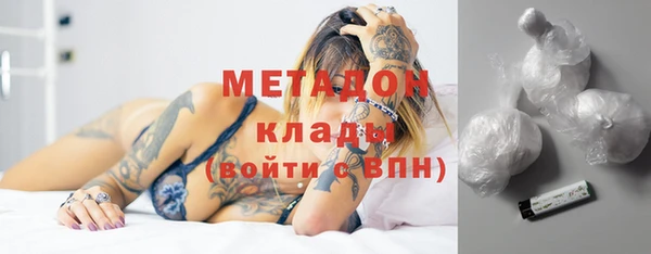jwh Михайловка