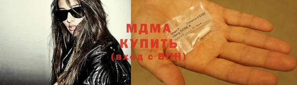 MESCALINE Михайловск