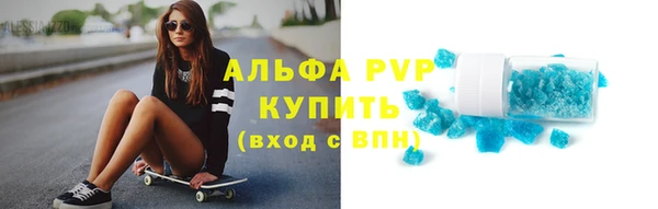 jwh Михайловка