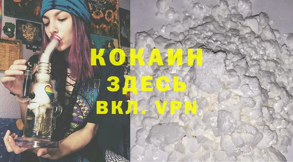 jwh Михайловка