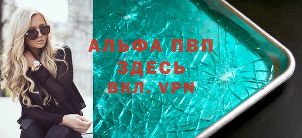 jwh Михайловка