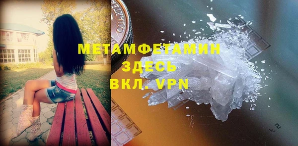 MESCALINE Михайловск