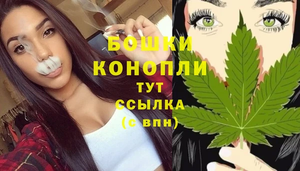 бутират Михайлов
