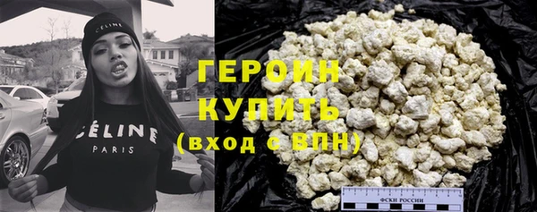 MESCALINE Михайловск