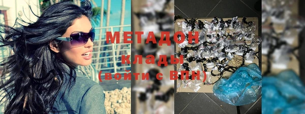 MESCALINE Михайловск
