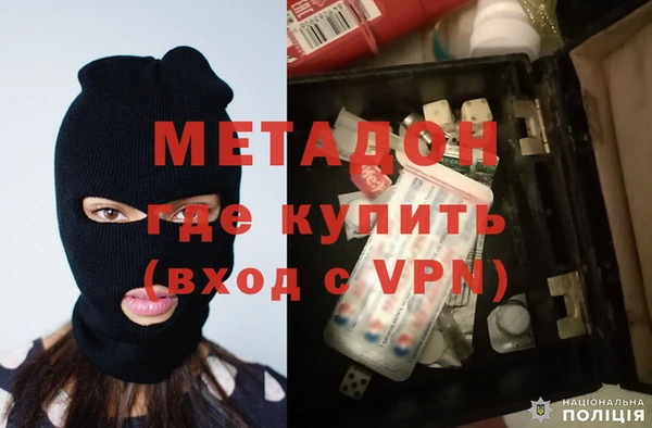 MESCALINE Михайловск