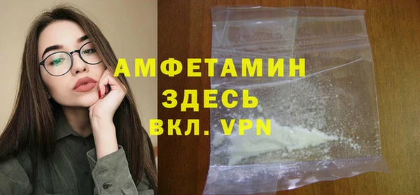 jwh Михайловка