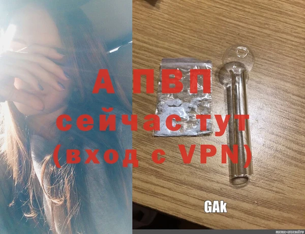jwh Михайловка