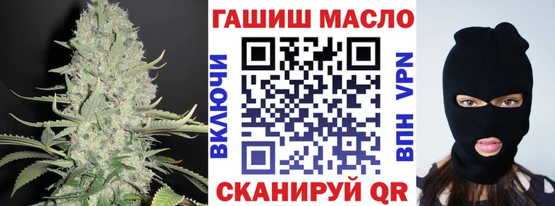 Купить закладки  Западная Двина  Дистиллят ТГК вейп 